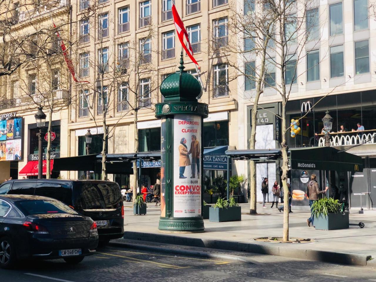 21A Marechal Foch Avenue Paris Champs-Elysees Екстериор снимка