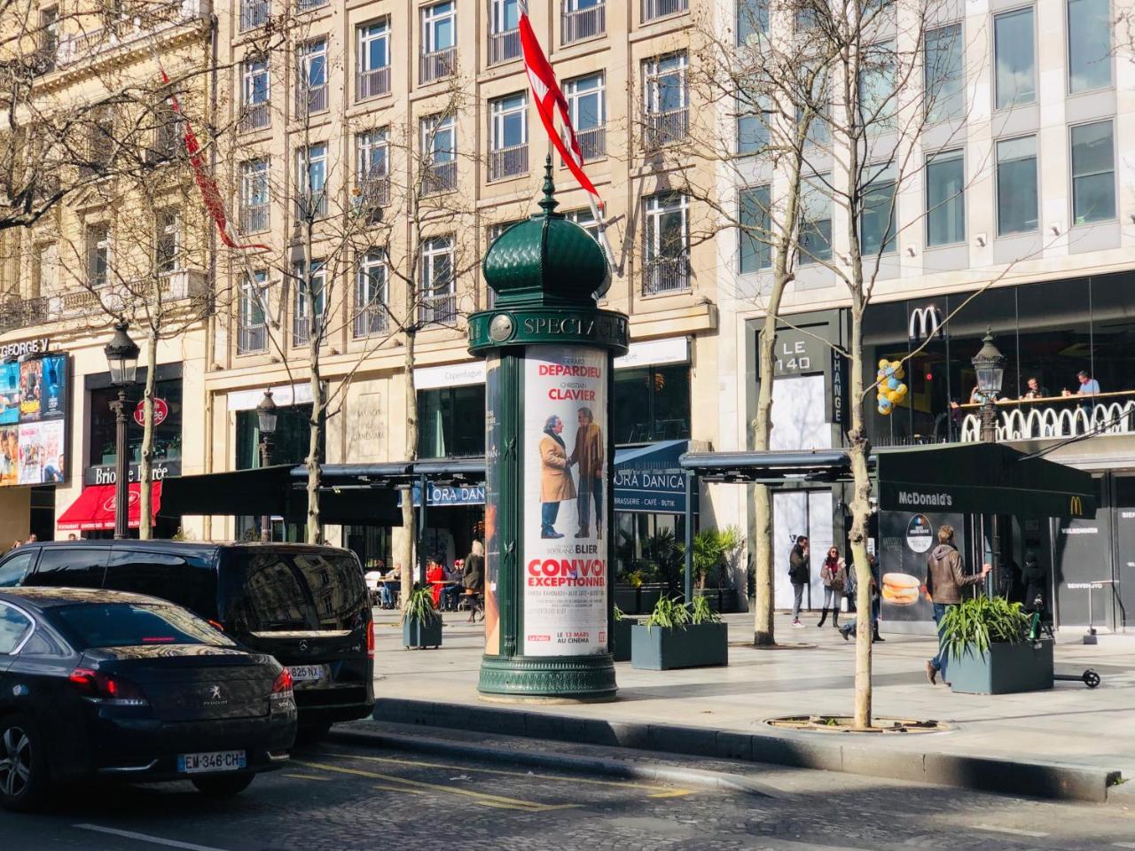 Marechal Foch Avenue Paris Champs-Elysees Екстериор снимка